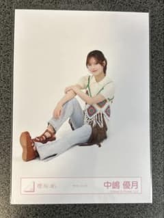 櫻坂46 中嶋優月 サマーニット 生写真 - メルカリ