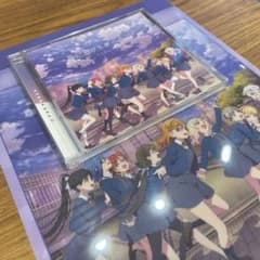 ラブライブ！スーパースター!! 2期ED 主題歌CD「追いかける夢の先で」のサムネイル