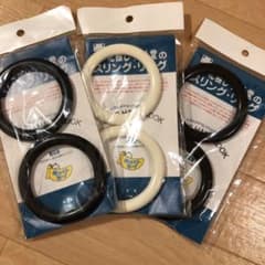 スリング・リング(新品、未開封)のサムネイル
