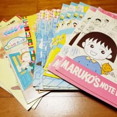 ちびまる子ちゃん 他 りぼん付録 ノート14冊セット 昭和のサムネイル