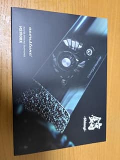 Acoustune HS1900X Shinogi Dry Carbon Titanium Ultralight Balanced