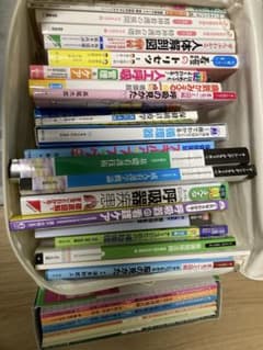 看護師　参考書　まとめ売りも個別売りも可能です！ 看護学 看護師国家試験対策 参考書 教科書 まとめ売り - メルカリ