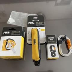 ペツル　アサップロックのサムネイル