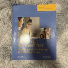 TACTICS FOR THE TOEIC TESTのサムネイル