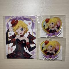 プリティーリズム まるくじ みおん アクリルキーホルダー ブロマイド セットのサムネイル