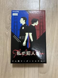 リンシン様 リクエスト 2点 まとめ商品のサムネイル