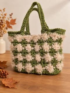 ハンドメイド 手編み ミニバッグ グリーン×ベージュのサムネイル
