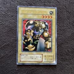 タイガー・アックス 遊戯王 ウルトラ 良品 - メルカリ
