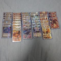 デュエルマスターズ スーパーデッキサーガ 銀枠 マッドロックチェスターのサムネイル