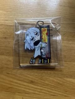 미백 미토 c105 white parabellum 아크릴 열쇠 고리