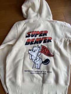 【新品　未使用品】スーパービーバー　パーカーのサムネイル