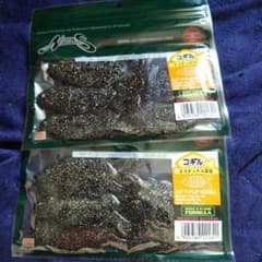 フリップコギル 2袋セットのサムネイル
