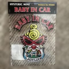 ヒスミニ　BABY IN CAR ステッカーのサムネイル