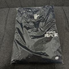 魂心家　Tシャツ　LLのサムネイル