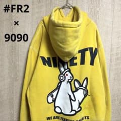 FR2×9090 コラボパーカー - メルカリ
