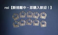 ゴールドカラー チャーム パーツ【アマビエ】 10個セット ハンドメイドのサムネイル