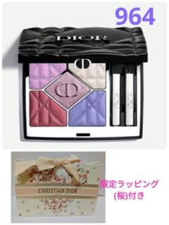 新品 DIOR ディオールショウ サンク クルール 964 ライラック チュール ディオールショウ サンク クルール（限定品） 964 ライラック チュール