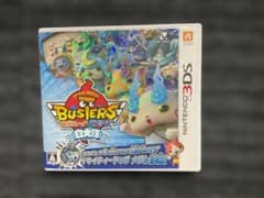 妖怪ウォッチバスターズ 白犬隊 ニンテンドー3DS ソフトのサムネイル