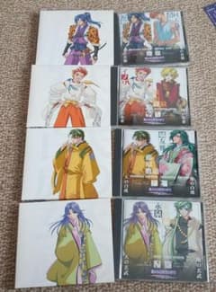 4点セットCD 遙かなる時空の中で～八葉抄～のサムネイル