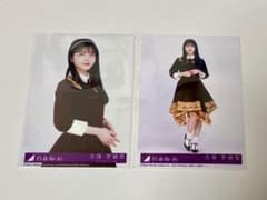 乃木坂46 久保史緒里　封入生写真のサムネイル