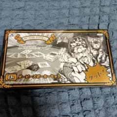 ジョジョの奇妙な冒険　ダービーズポーカーセットのサムネイル