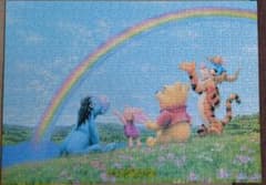 ディズニー くまのプーさん ジグソーパズル 虹と仲間たち 500ピース 箱