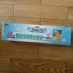 【廃棄検討中】シンデレラガールズ 高垣楓 タペストリーのサムネイル
