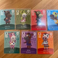 [馬住民7枚セット]どうぶつの森 amiiboカードのサムネイル