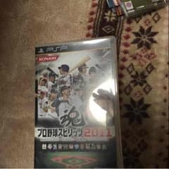 プロ野球スピリッツ2011のサムネイル
