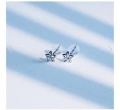 さな様 リクエスト 2点 まとめ商品のサムネイル