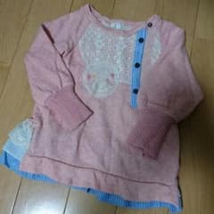 おっきゅう様専用！のサムネイル