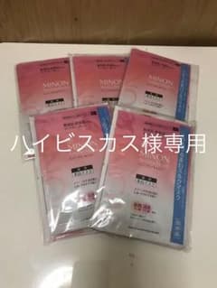 ミノン アミノモイスト うるうる美白ミルクマスク&基礎化粧品サンプルのサムネイル