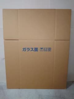 新品】パチスロ専用ダンボール☆1枚 『らくらくメルカリ便・200サイズ