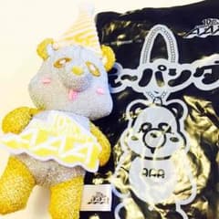 AAA え〜パンダ 黄のサムネイル