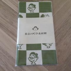 サザエさん　風呂敷のサムネイル