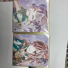 SPARK様専用！　BanGDream‼︎今井リサ　宇田川あこ　色紙のサムネイル