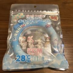サンリオ　シナモン　ネッククールリングMのサムネイル