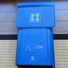 昭和当時物 海員会館 郵便受け 新聞受け ポスト 真鍮 レトロ 日本海軍 昭和当時物 海員会館 郵便受け 新聞受け ポスト 真鍮 レトロ