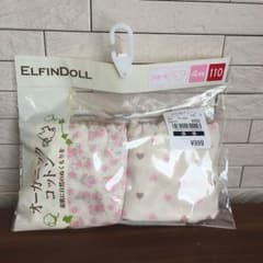 新品＊オーガニックコットン 女の子ショーツ110  二枚セットのサムネイル