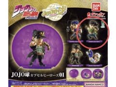 ジョジョJOJO球 カプセルヒーローズ1 ジョセフ・ジョースター - メルカリ