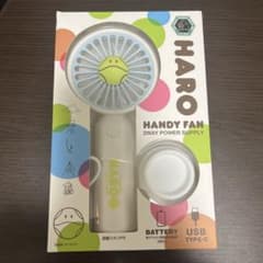 ［ガンダム］HARO 携帯扇風機のサムネイル