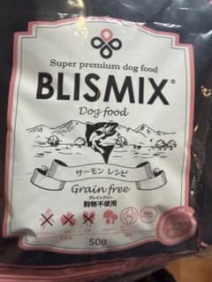 BLISMIX ドッグフード サーモンレシピ 50g✖️20袋のサムネイル