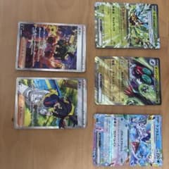 ポケモンカード まとめ売り 5枚セットのサムネイル