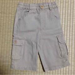 95cmパンツのサムネイル