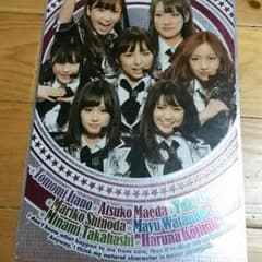 AKB48下敷きのサムネイル