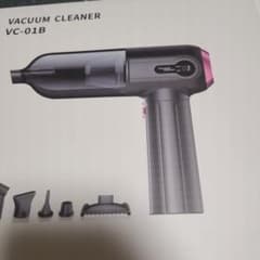handy vacuumust Cleaer vc-01bのサムネイル