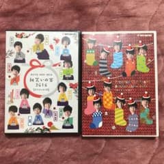 ボイメンの1日 DVDのサムネイル