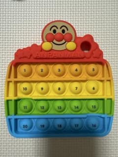 アンパンマン ポップイット シリコンのサムネイル