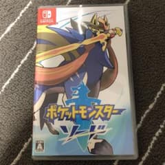 美品ポケモン　ソードのサムネイル