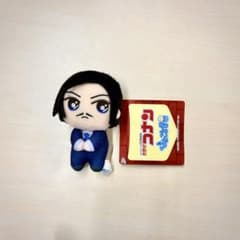 名探偵コナン ぴょことも 諸伏高明